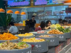 -大橘元自助回转火锅(天河新天地店)