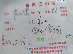 -天鹅到家·保姆月嫂育儿嫂(南开店)