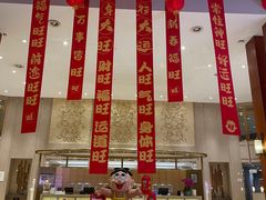-上海神旺大酒店