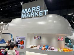 -MINI MARS KIDS CLUB亲子家庭中心(长宁天山店)