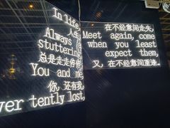 -海柜涮烤一体自助餐厅(金鹰店)
