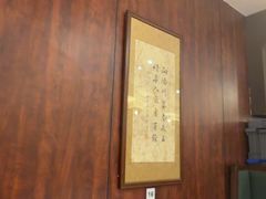 -华竹饭店(中央大街店)