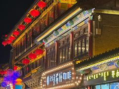 -希籽咖啡(大召店/清真)