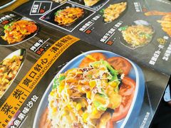 菜单-大壮家原味烤肉(兴华北街店)