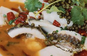 Fresh Flower Pepper Immersed Boneless Carp
