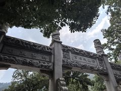 -青岛崂山太清宫