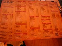 -栖川山葵家·寿喜锅·日式料理(龙湖北城天街商场店)