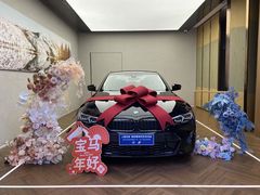 -上德宝骏宝马5S店(居家桥路店)