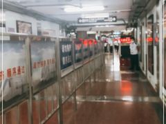 -前门(地铁站)