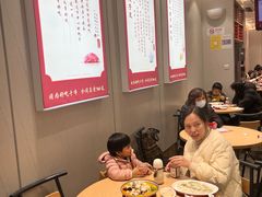 -喜家德虾仁水饺(浦东山姆店)