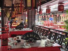 -小龙翻大江文化火锅(宽窄店)