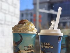 -阿刁(大昭寺店)