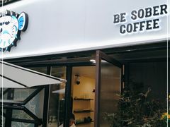 -BE SOBER COFFEE