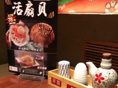 -千代武日本料理(开发区店)