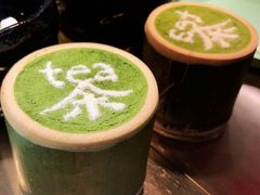 -茶是一枝花泡茶店
