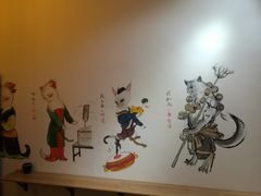 -水浒烤肉(君汇上品店)