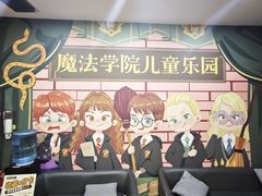 -谜盒子奇幻密室(南屏店)