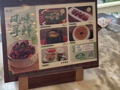 -绿茶餐厅(昆明世纪金源店)