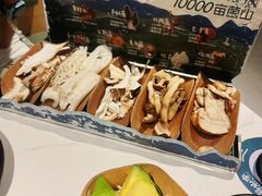 -芸山季·云南山珍菌火锅(南翔印象城MEGA店)