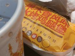 -汉堡王(西直门凯德MALL店)