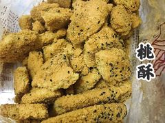 -詹记桃酥(宿州路店)