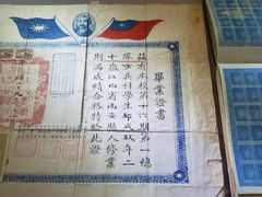 -黄埔军校旧址纪念馆
