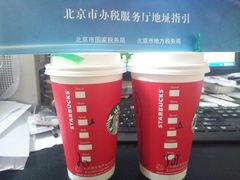 -星巴克(北京天坛东路店)