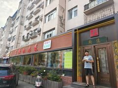 -谢虢彬名厨私房菜