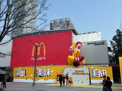 -OCT PARK欢乐时光