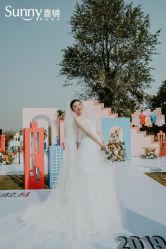 -Sunny喜铺婚礼策划(东部店)