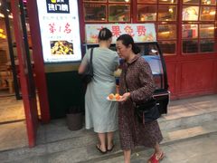 -蛙一刀·麻椒鱼火锅(金仙桥店)