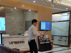 -佛山中大口腔医院·市二级口腔专科医院