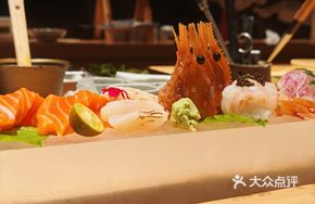 Today's Selection Sashimi Platter