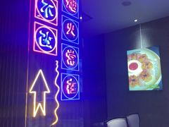 -翠香阁潮州菜馆·始于1994(珠江路店)