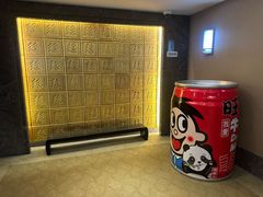 -上海神旺大酒店