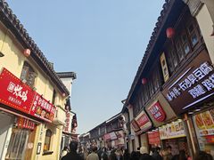 -衣裳街历史文化街区