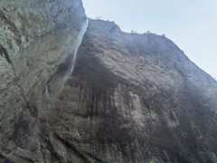 -雁荡山风景名胜区