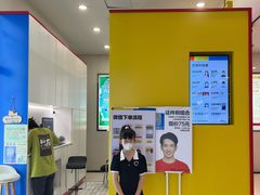 -方快-照相馆(嘉亭荟店)