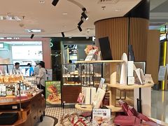 -CARINO BAKERY&CAFE(人广来福士店)