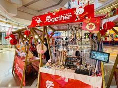 -保利MALL(天鹅湖店)