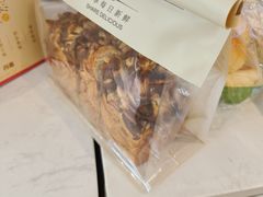 -DANXI丹喜面包·蛋糕(庐山店)