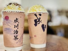 -成川茶店·潮汕工夫浓茶(万象店)