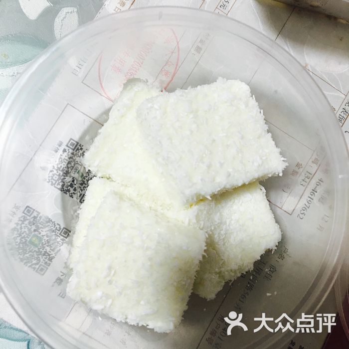 双喜老铺水牛奶甜品专家牛奶方砖图片-北京面包甜点-大众点评网