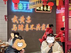 -黄弟大排档·湖南菜·小龙虾·小海鲜(凯旋北路店)
