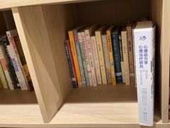 -大鱼心理咨询工作室(静安寺店)
