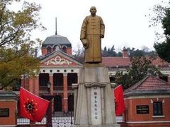 -辛亥革命博物院北区