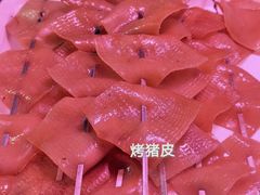 -正宁路小吃夜市