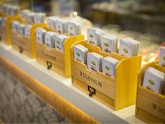 -沙青(江场二路店)