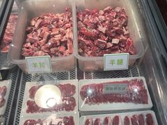 -313羊庄铁锅烀羊肉(望京店)