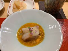 绍兴酒渍牡丹虾海胆酱-鮨青(恒基名人购物中心店)